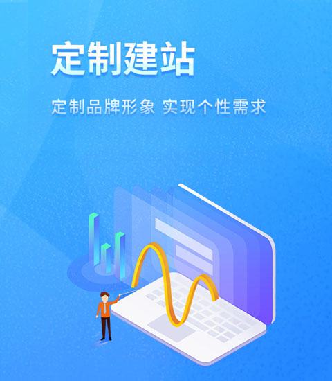 获取方案