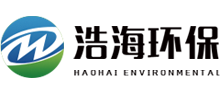 江西浩海环保