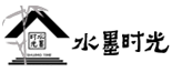 江西水墨时光