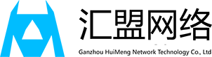汇盟网络