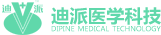 迪派康养