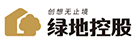 赣州绿地置业