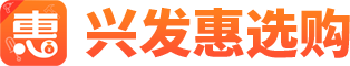 兴发五金商城