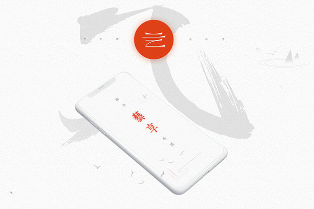 艺享购物商城